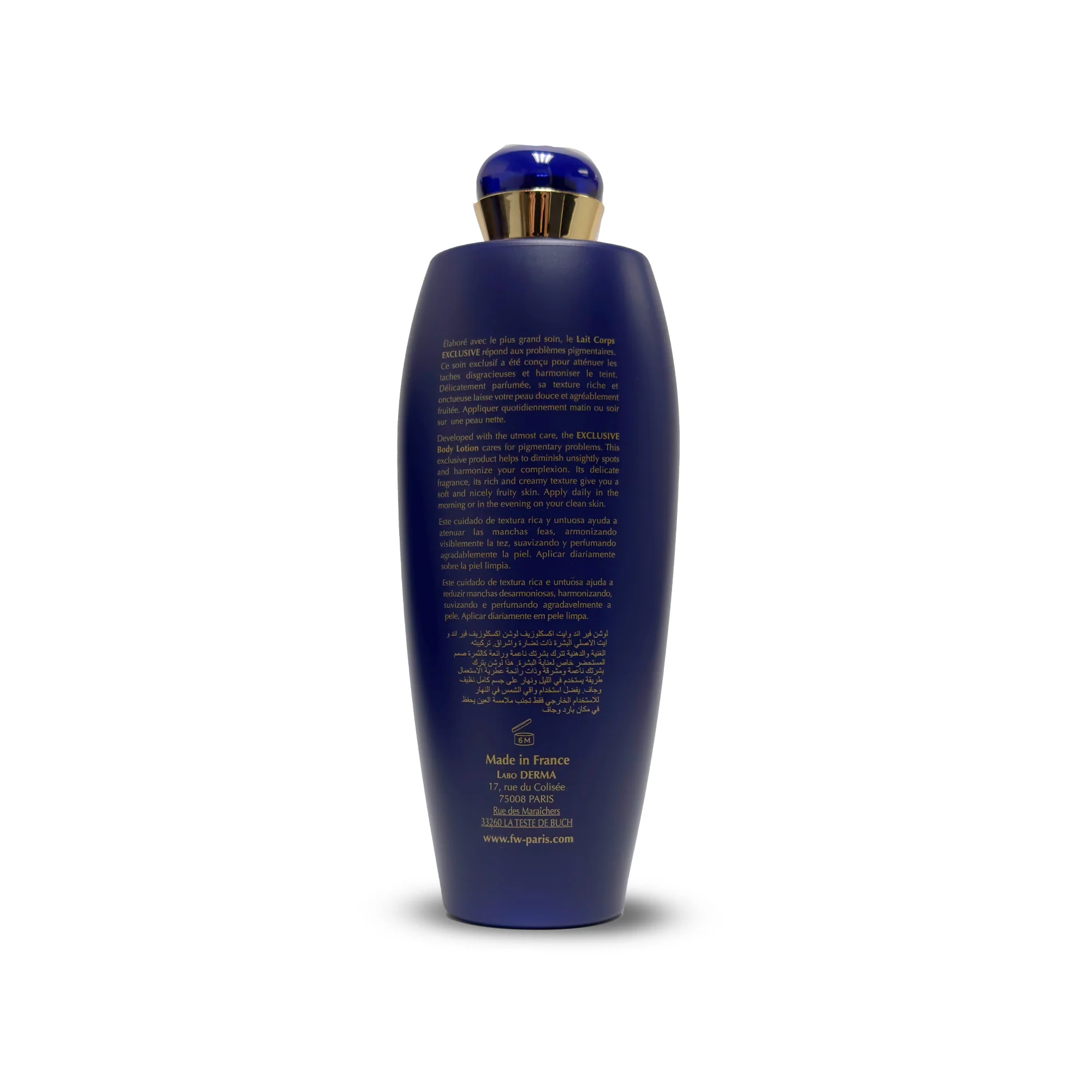 Fair And White Exclusive Brightening Body Lotion 500ml / 17.6 fl oz - Image 8